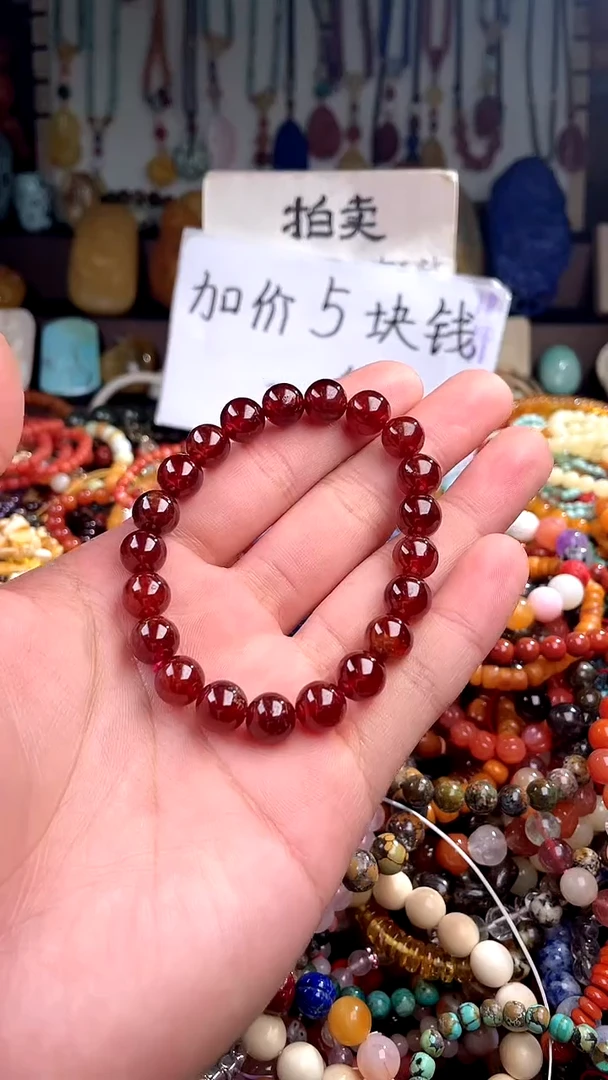 【闪购商品】石榴石.未镶嵌(一物一件)149611