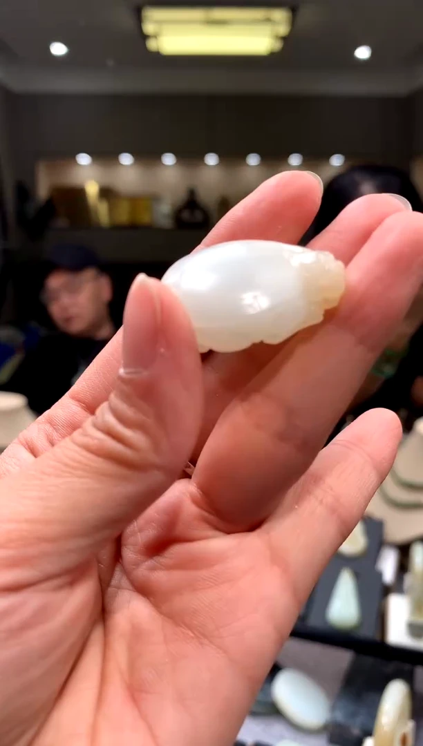 和田玉未镶嵌颈饰挂件
