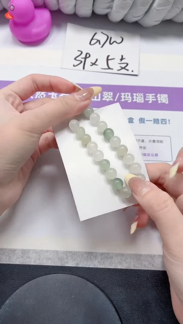 石英质玉手镯未镶嵌317-手链