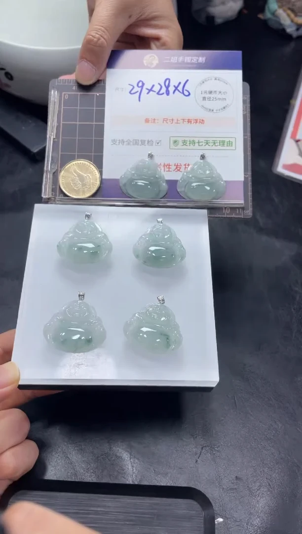 【闪购商品】翡翠挂件18K金镶嵌佛公FL6/多样性发其一ZBCP