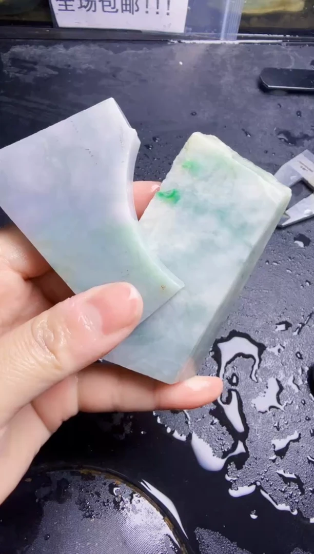 未镶嵌挂件翡翠天然翡翠049