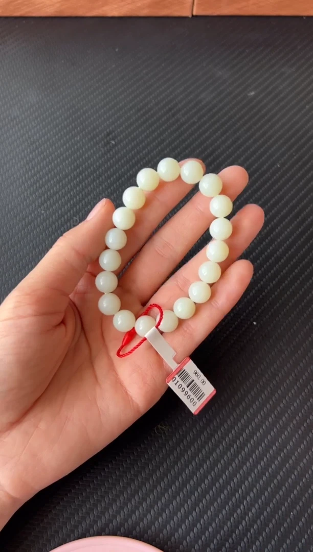 【闪购商品】和田玉手串未镶嵌且末微色差米达卡10 L