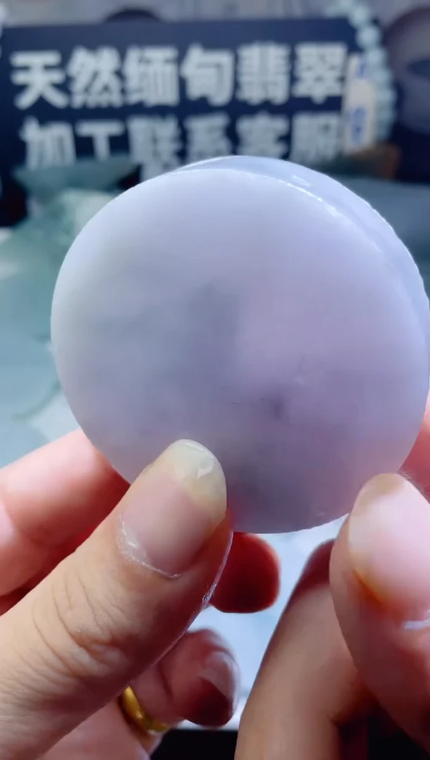 颈饰未镶嵌翡翠825