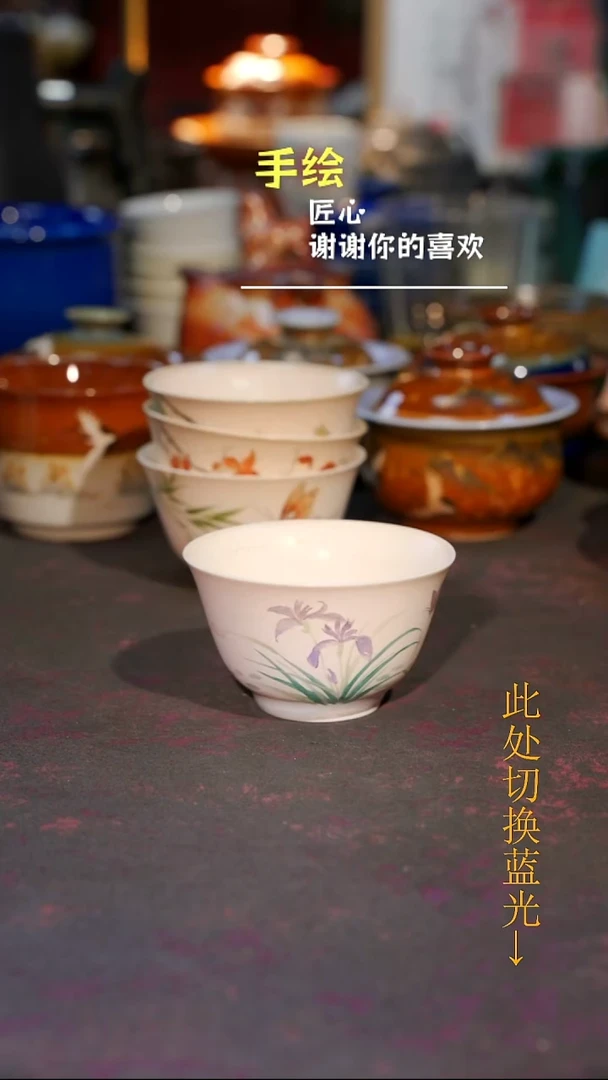 杯子瓷等烟雨陶瓷手作系列138