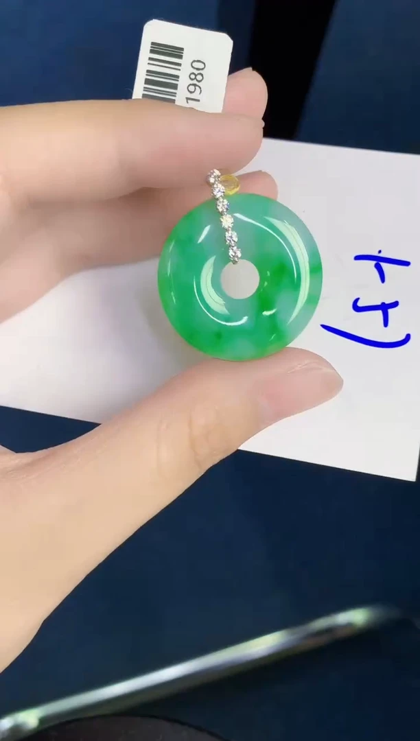 翡翠18K金镶嵌颈饰天然翡翠緬甸A貨