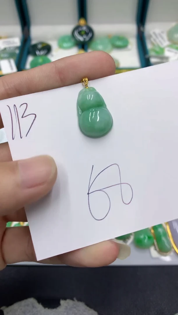 【闪购商品】翡翠颈饰18K金镶嵌翡翠