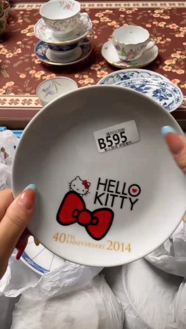 瓷片?****?瓷器瓷器B595