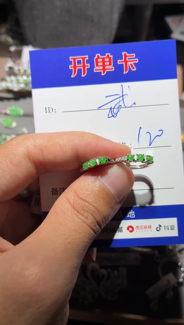 银S925镶嵌翡翠耳饰武***玉武汉鑫瑞玉