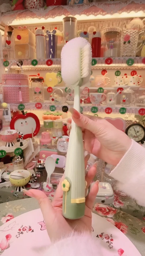 【闪购商品】摆件杯刷开播福利，数量不多，快抢！