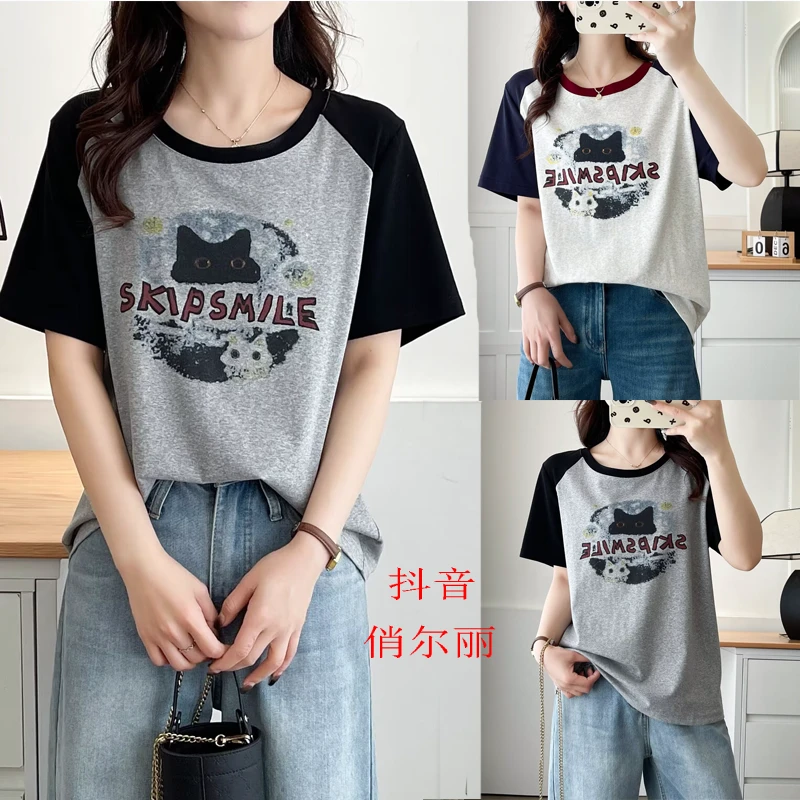 大码显瘦时尚夏季宽松印花撞色短袖T恤韩版洋气休闲女装上衣-5113