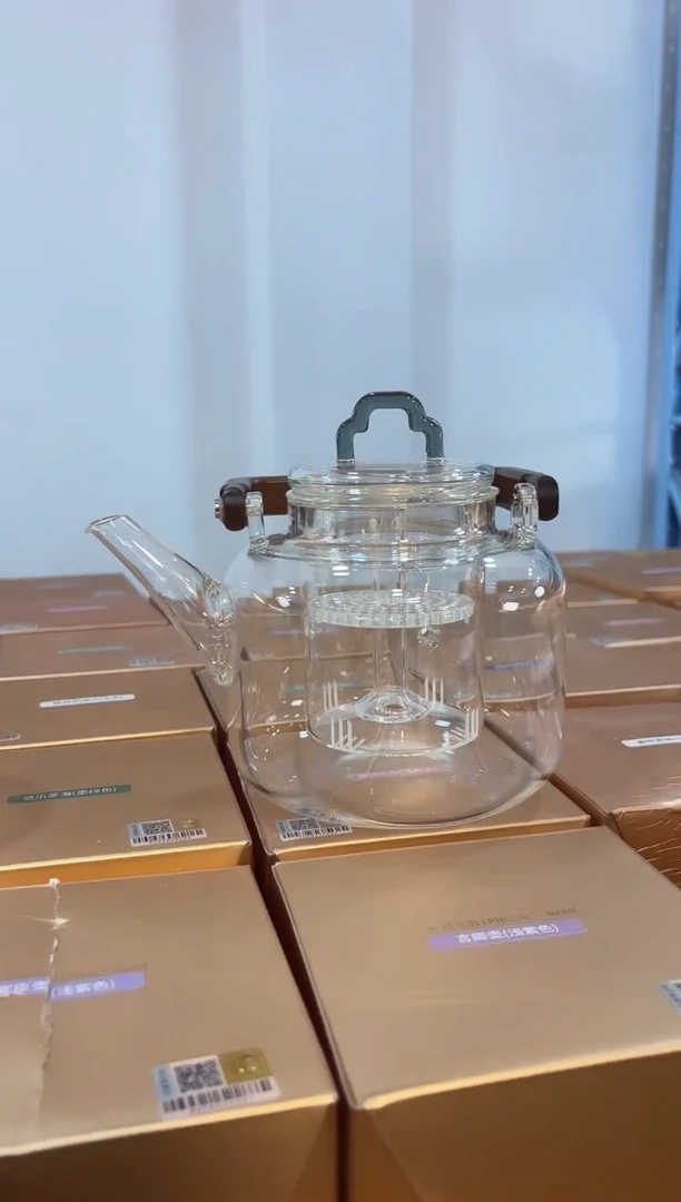 【闪购商品】禾器-灵韵壶-一体式
