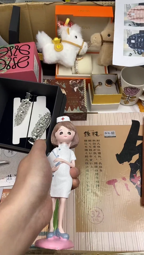 其他如图所示 高端礼品