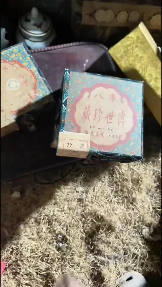 香榧木（1个开封大蓝小盒子）