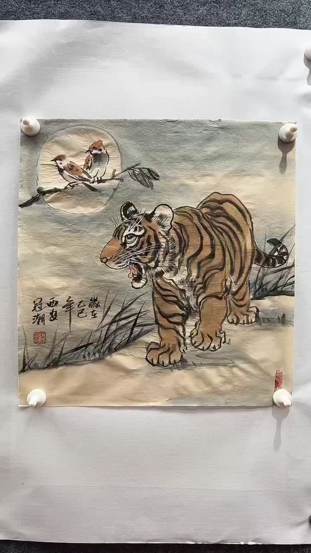 国画程冠潮/国画/花鸟
