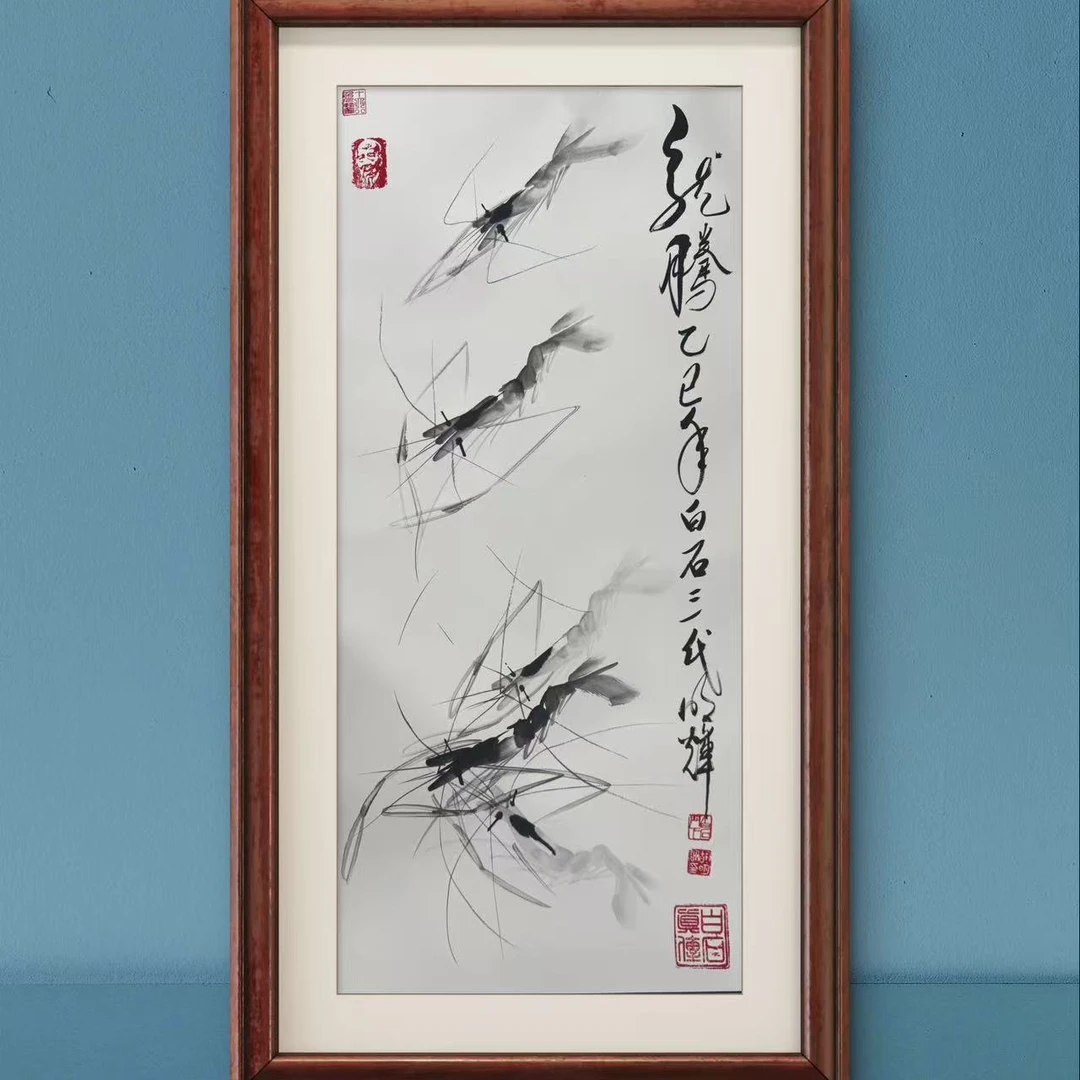 龙腾-明辉-书画作品