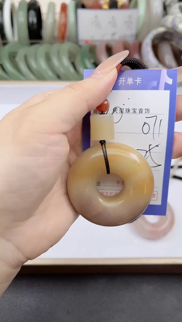 未镶嵌手镯石英质玉071