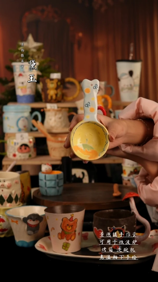 陶瓷景德镇纯手工陶瓷