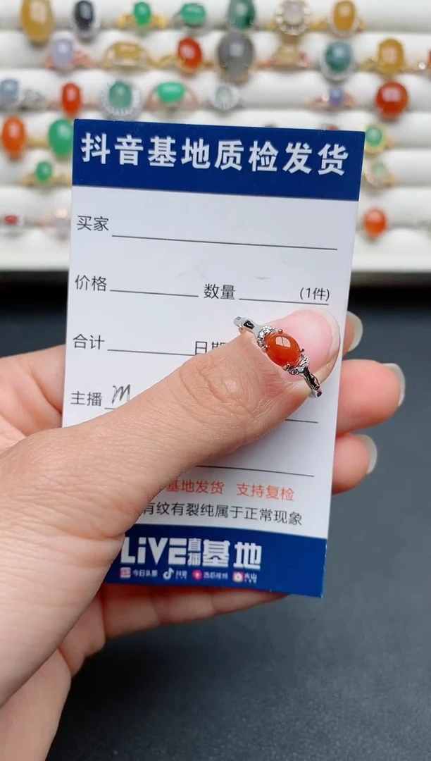 【闪购商品】翡翠戒指银S925镶嵌.....