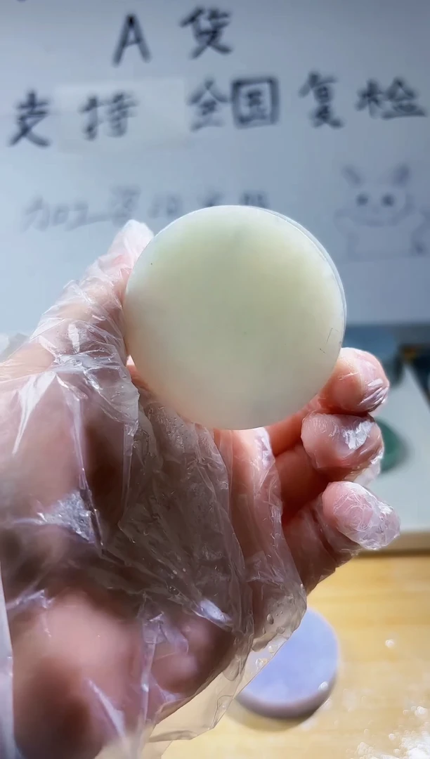 颈饰未镶嵌翡翠翡翠A货 丹 125
