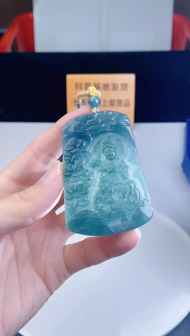 颈饰未镶嵌翡翠1