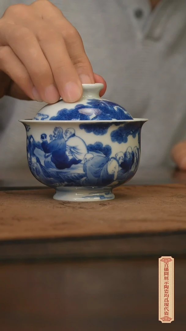 瓷片柴窑青花破价福利