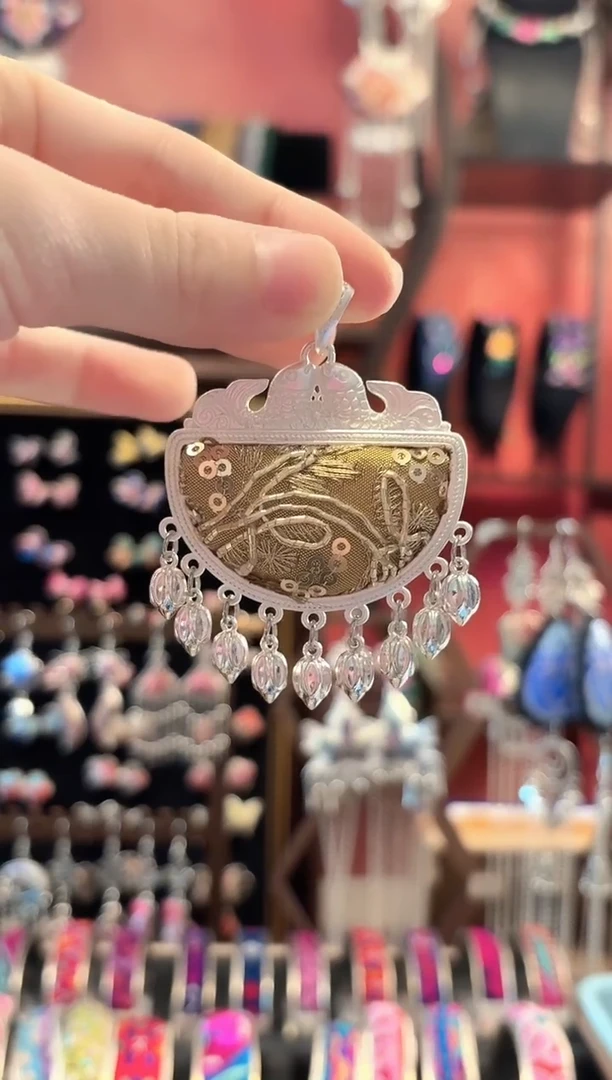 织绣 云织谣民族风精美饰品   196