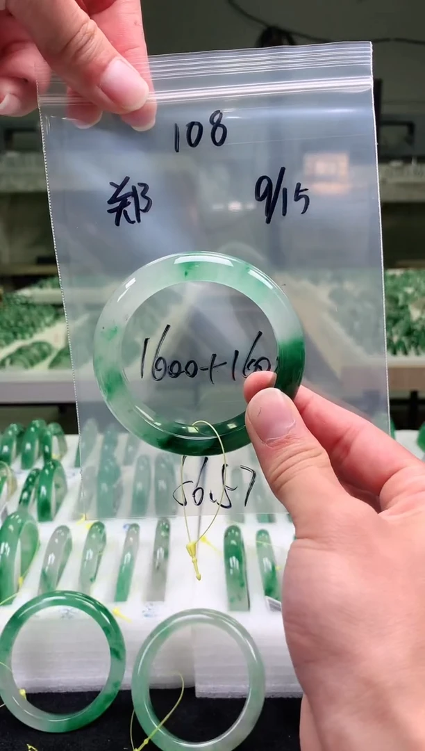 未镶嵌非洲翠手镯石英质玉非洲翠手镯56-57圈口108号
