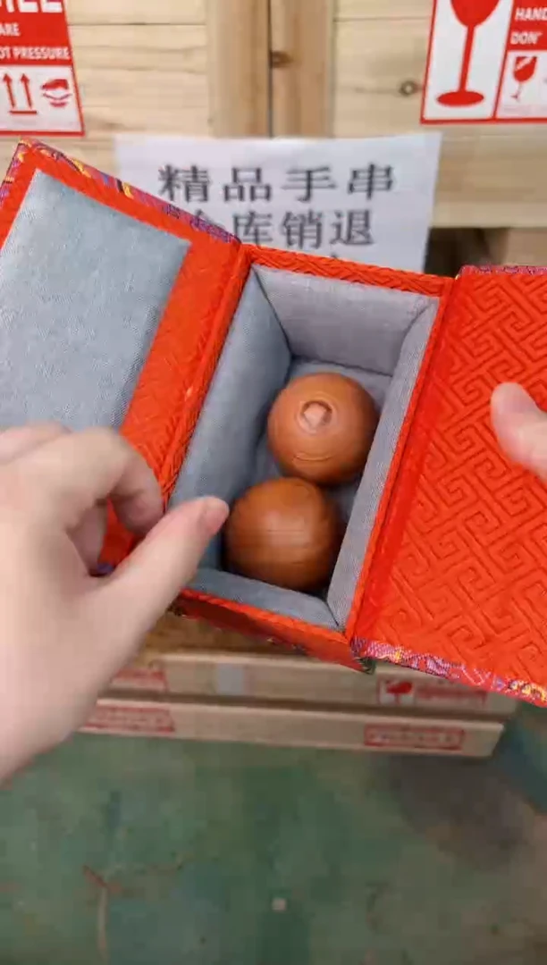 禧一文玩木作类材质手串无礼盒