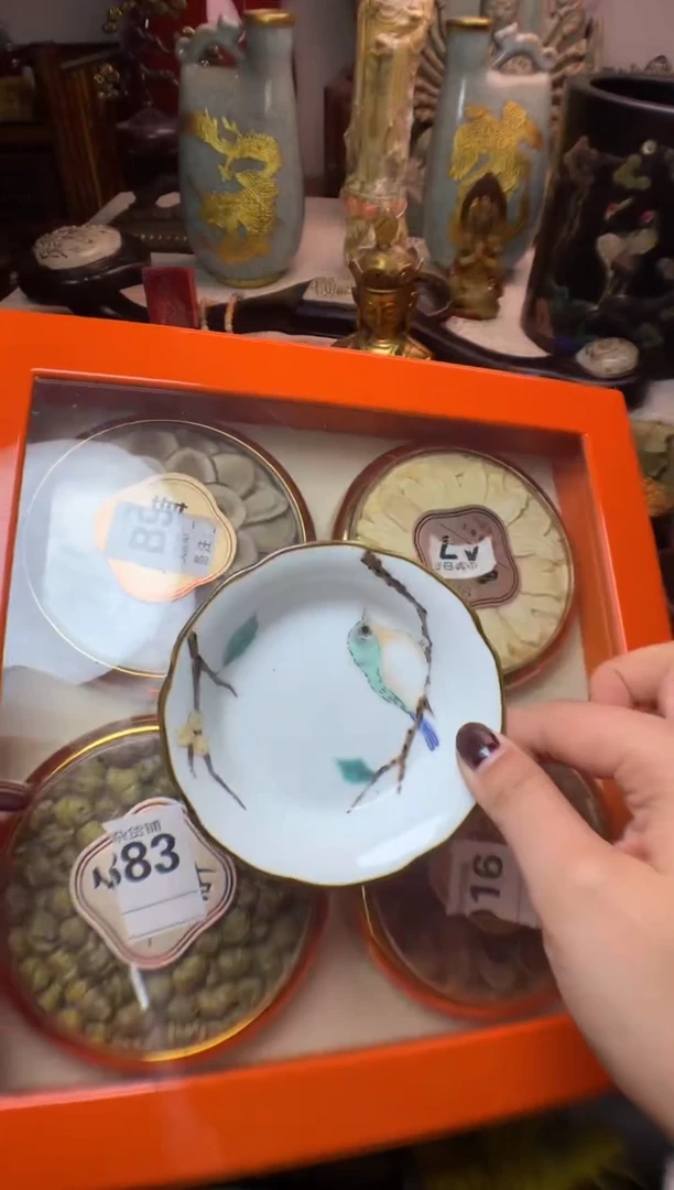 瓷片瓷器默认微瑕瓷器