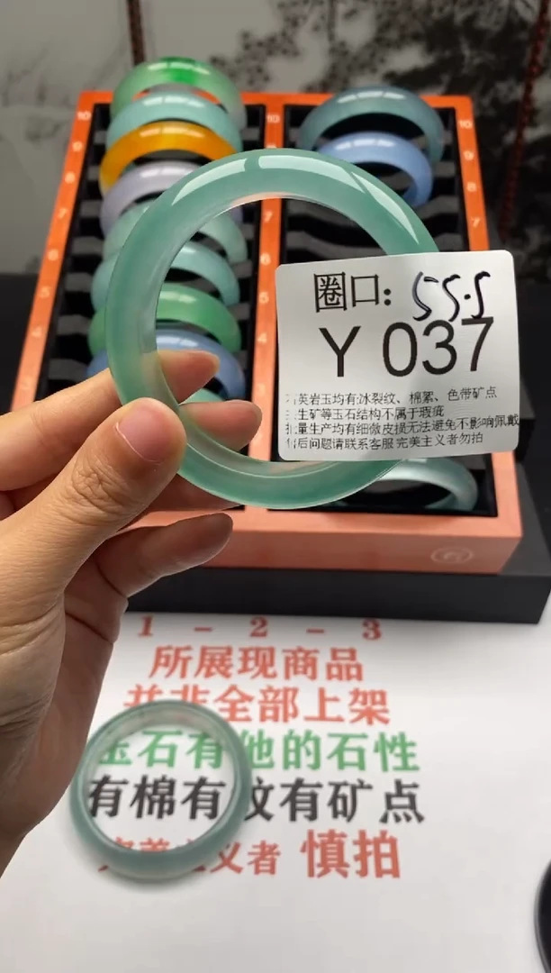 【闪购商品】Y037专拍链接一物一拍以截图为准