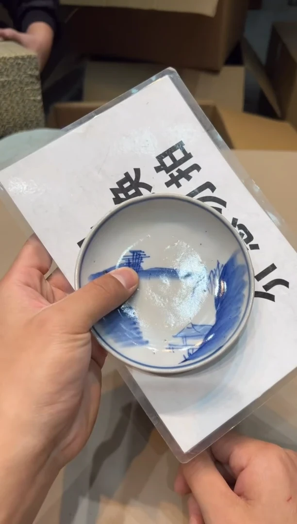 【闪购商品】紫砂茶杯紫砂茶具紫砂茶具