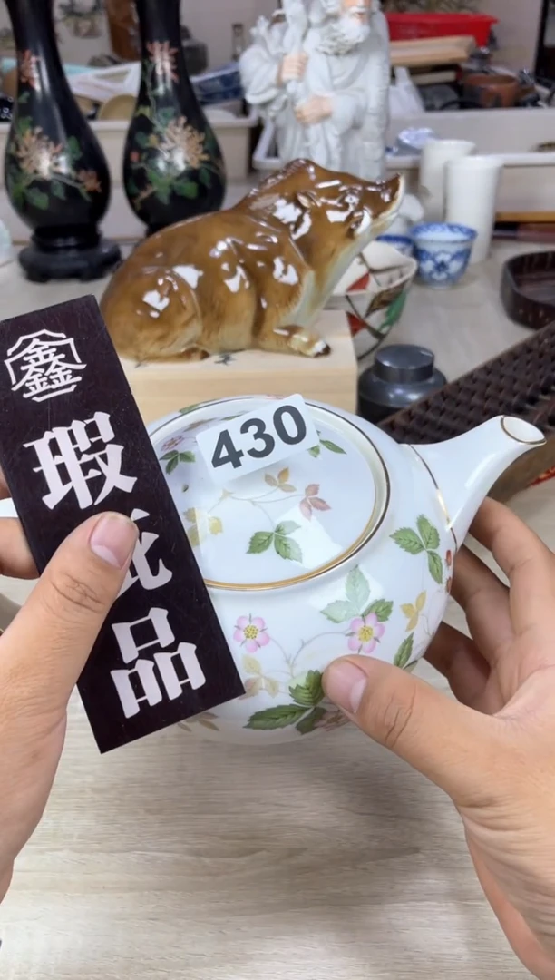 书上说@**@你好啊啊啊啊