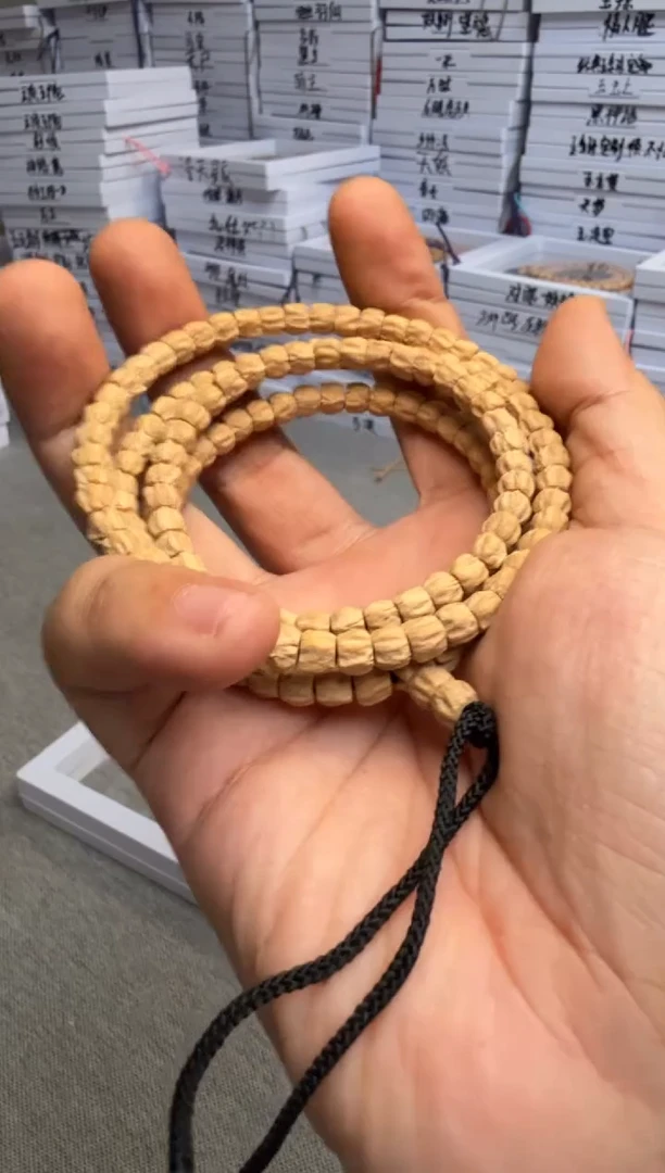 手串柏香籽/百香籽霸图