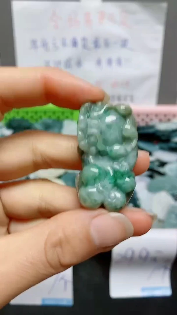 【闪购商品】翡翠颈饰未镶嵌天然翡翠A货