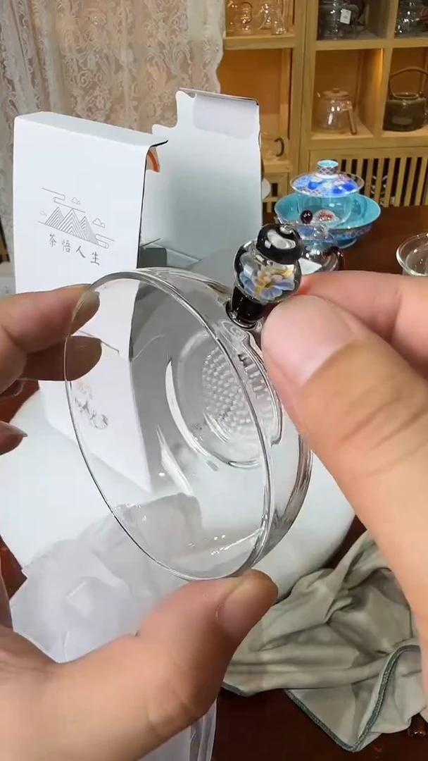 花语茶漏。。。。。。。。。。-