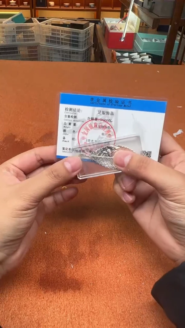 【闪购商品】粉丝专属福利闪购链接