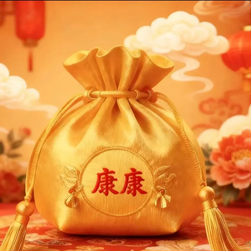 2号【康康】师傅推荐 生肖贴纸福袋