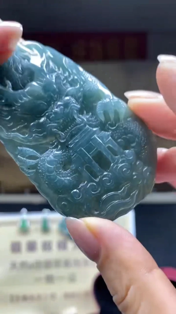 未镶嵌定制翡翠********702