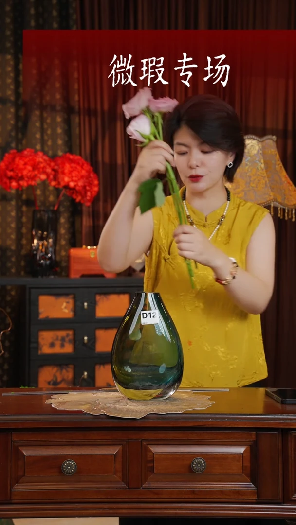 手工艺品琉璃琉璃D12