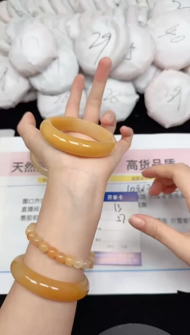 未镶嵌手镯石英质玉13/57