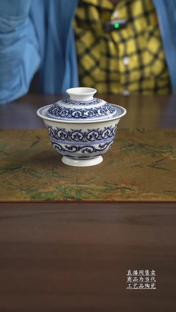 瓷片景德镇手工陶瓷茶具