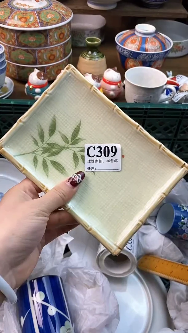 【闪购商品】瓷片[○･｀Д´･ ○]