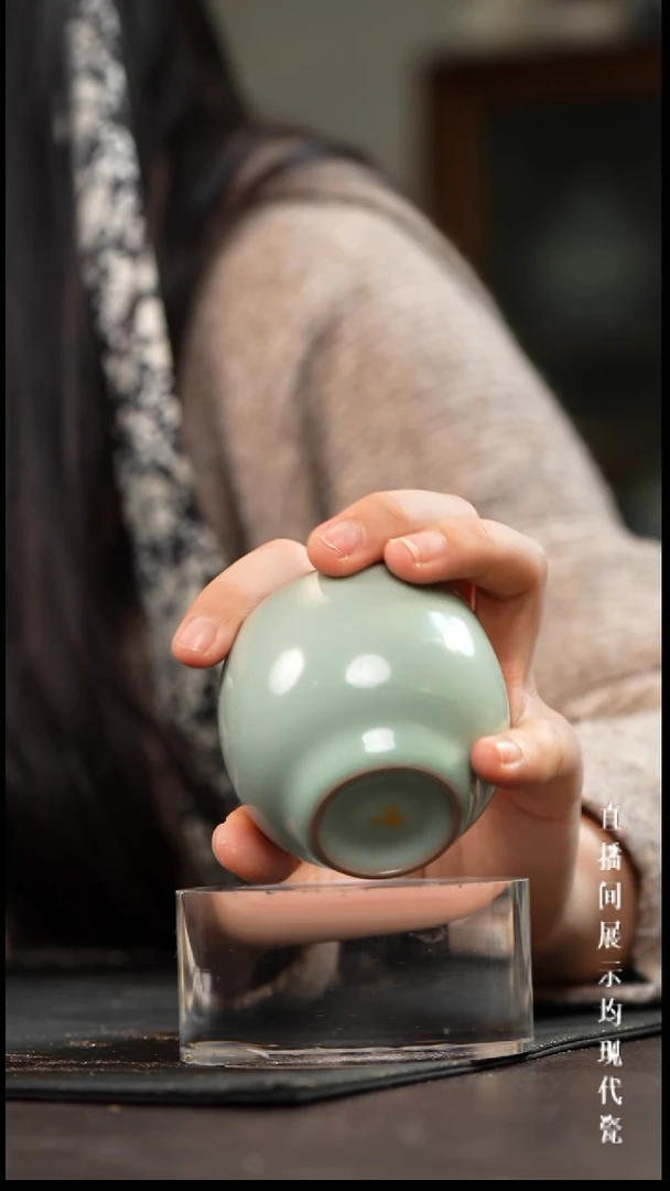 景德镇汝窑主人杯