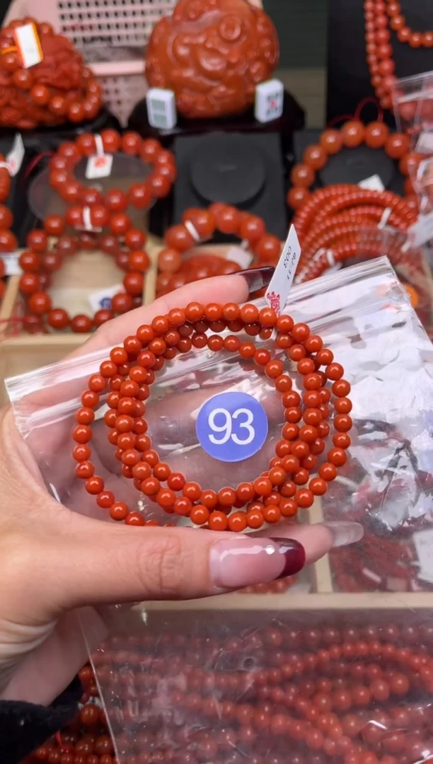 【闪购商品】南红玛瑙珠宝奇石未镶嵌93-5+