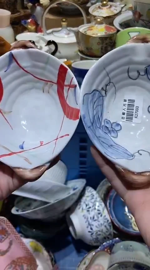 瓷片11111111111@@1