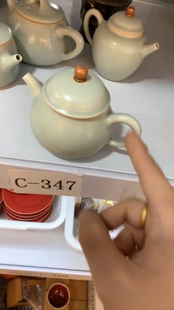 瓷片C-347陶瓷茶具茶器