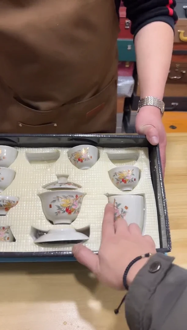 瓷片其他其他其他闪购链接