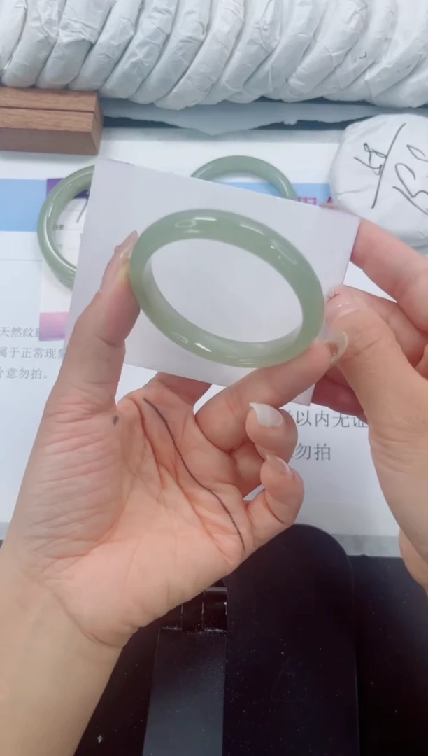 未镶嵌手镯石英质玉71-50.2