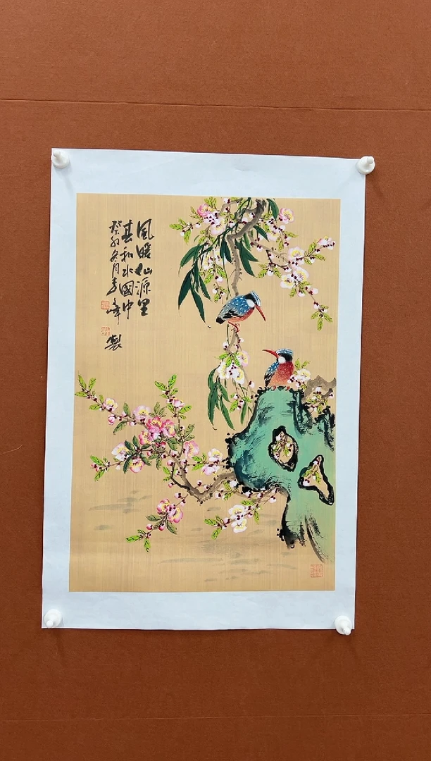 国画李文峰四尺三开仿古花鸟