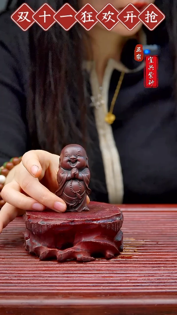 紫砂茶宠宜兴紫砂茶宠摆件